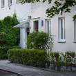 Apartamenty ŚMIAŁA77