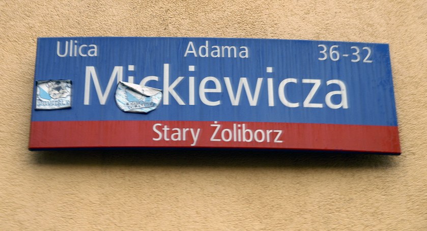 Ulica Adama Mickiewicza i Juliusza Słowackiego