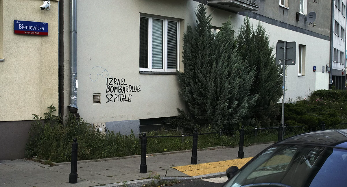 zdjęcie  Izrael bombarduje szpitale