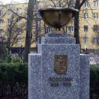 Fotka nr 2 z 7