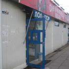 zdjęcie nr 38