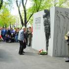 zdjęcie nr 76
