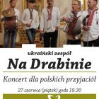 zdjęcie nr 19