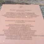 zdjęcie nr 92