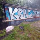 Fotka nr 0 z 17