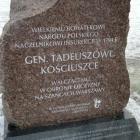 zdjęcie nr 61