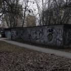 Fotka nr 2 z 8
